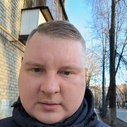 ���������� ������, ���� ������� �����, 38 ���, ������������ ��� ������, ����� � ���������