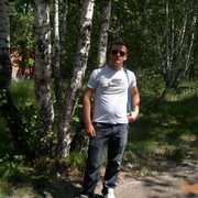 ���������� ����, ���� ������� ���������, 34 ����, ������������ ��� ������, ����� � ���������, c�������� ���������