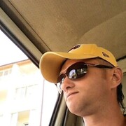 ���������� ������, ���� ������� ���������, 48 ���, ������������ ��� ������, ����� � ���������, c�������� ���������