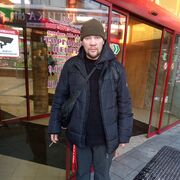 ���������� ������, ���� ������� ����, 41 ���, ������������ ��� ����� � ���������, c�������� ���������