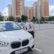 ���������� ������, ���� ������� �������, 29 ���, ������������ ��� ������, ����� � ���������