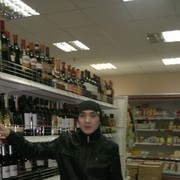 ���������� ����������, ���� ������� Maks1911, 38 ���, ������������ ��� ������