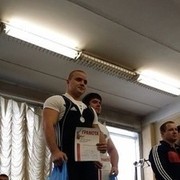 ���������� ������-��-����, ���� ������� ����, 39 ���, ������������ ��� ������, ����� � ���������, c�������� ���������