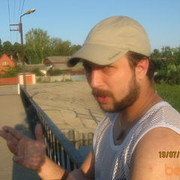  ,   Gregory, 43 ,   