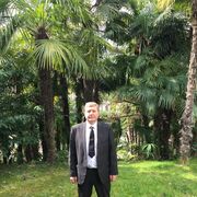 ���������� ����, ���� ������� ������, 44 ����, ������������ ��� ����� � ���������, c�������� ���������