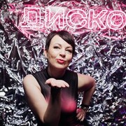 ���������� �����-���������, ���� ������� ���, 49 ���, ������������ ��� ����� � ���������, c�������� ���������