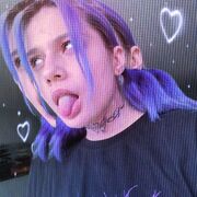 ���������� �����-���������, ���� ������� Nina, 21 ���, ������������ ��� ������, ����� � ���������