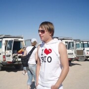 ���������� �����-���������, ���� ������� �����, 39 ���, ������������ ��� ������, ����� � ���������, c�������� ���������