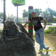  ,   , 39 ,   ,   , c , 