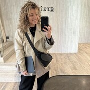 ���������� ������������, ���� ������� ����, 37 ���, ������������ ��� ������, ����� � ���������