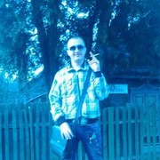 ���������� �����, ���� ������� ����, 39 ���, ������������ ��� ����� � ���������, c�������� ���������