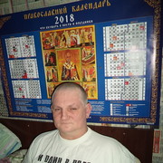 ���������� ������ ��������, ���� ������� ����, 50 ���, ������������ ��� ������