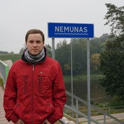 ���������� ������, ���� ������� ����, 34 ����, ������������ ��� ������, ����� � ���������, c�������� ���������