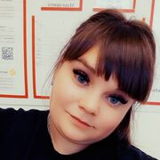 ���������� ����, Yana