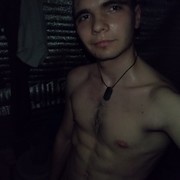  ,  Maks, 26