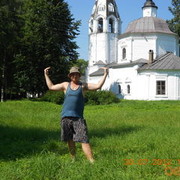 ���������� ��������, ���� ������� �����, 41 ���, ������������ ��� ������