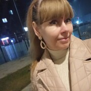 ���������� ������, ���� ������� �����, 45 ���, ������������ ��� c�������� ���������