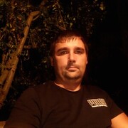 ���������� �������, ���� ������� �������, 38 ���, ������������ ��� c�������� ���������