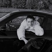 ���������� ������, ���� ������� ���, 29 ���, ������������ ��� ������, ����� � ���������