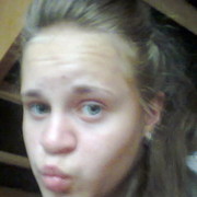 ���������� ��������������, ���� ������� ������, 31 ���, ������������ ��� ������