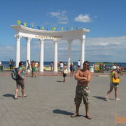  ,   Vova, 47 ,  