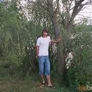 ,   Dima, 37 ,  