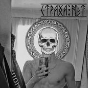 ���������� ������, ���� ����� ������, 21 ���, ������������ ��� ������, ����� � ���������