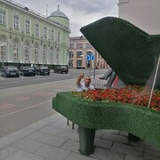 ���������� ������, ���� ������� RAHIM, 44 ����, ������������ ��� ������, ����� � ���������