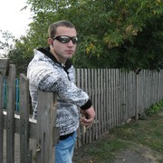 ���������� ����, ���� ������� ����, 32 ����, ������������ ��� ������, ����� � ���������, c�������� ���������