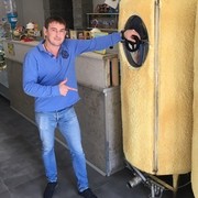 ���������� ������, ���� ������� ������, 39 ���, ������������ ��� ������, ����� � ���������, c�������� ���������