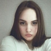  ,   Anna, 20 ,   ,   