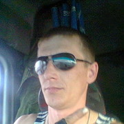 ���������� ������-�������, ������� ���������, 45