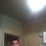 ���������� �������, ���� ������� ����, 37 ���, ������������ ��� ������, ����� � ���������, c�������� ���������, ���������