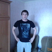 ���������� ����������, ���� ������� �������, 39 ���, ������������ ��� ����� � ���������, c�������� ���������