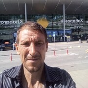 ���������� ����, ���� ������� �����, 44 ����, ������������ ��� ������, ����� � ���������, ���������