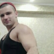  ,   Mister X, 37 ,   ,   , c 