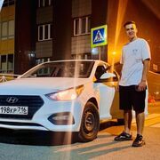 ���������� ������, ���� ����� Mohamed, 24 ����, ������������ ��� ����� � ���������, c�������� ���������