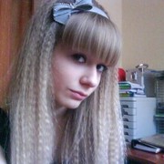 ���������� ������� ��������, ���� ������� �����, 29 ���, ������������ ��� ������, ����� � ���������, c�������� ���������