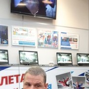  -,   , 46 ,   ,   , c 