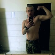  -,  , 28