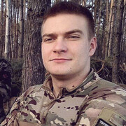 ���������� ������, ���� ����� ����, 22 ����, ������������ ��� ����� � ���������, c�������� ���������, ���������