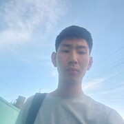  ,  , 26