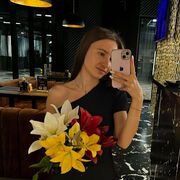  ,  , 20