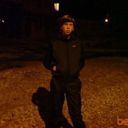 ���������� �����, ���� ������� �������, 33 ����, ������������ ��� ������