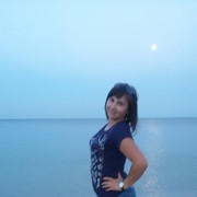  ,   Inna, 39 ,  
