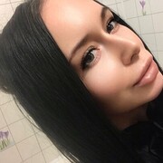 ���������� ����������, Tania