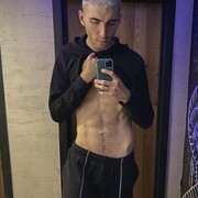 ���������� ������-��-����, ���� ������� �����, 28 ���, ������������ ��� ������, ����� � ���������, ���������