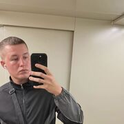 ���������� ���, ���� ������� �����, 29 ���, ������������ ��� ������, ����� � ���������, c�������� ���������