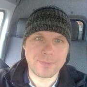 ���������� ���������, ���� ������� ����, 44 ����, ������������ ��� ������, ����� � ���������