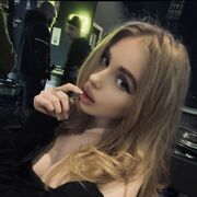  , Kristina